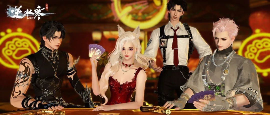 https://cdn.9game.cn/ieu-gdc-mng/27594/files/2025/01/12/783e7ed9ea754d0d952cbfa5a56390d8.jpg