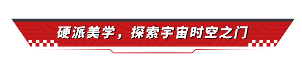 https://cdn.9game.cn/ieu-gdc-mng/27594/files/2025/01/12/7a46b083139144179035fefb0a61462c.png