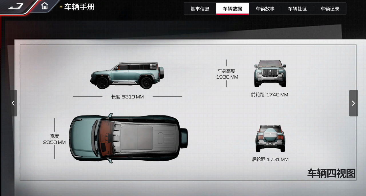 https://cdn.9game.cn/ieu-gdc-mng/27594/files/2025/01/12/90ac8ac2c2d148738de6c86c1e9d3851.png