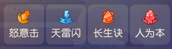 https://cdn.9game.cn/ieu-gdc-mng/27594/files/2025/01/12/91bd071bdc68409abf1959c49214865b.png