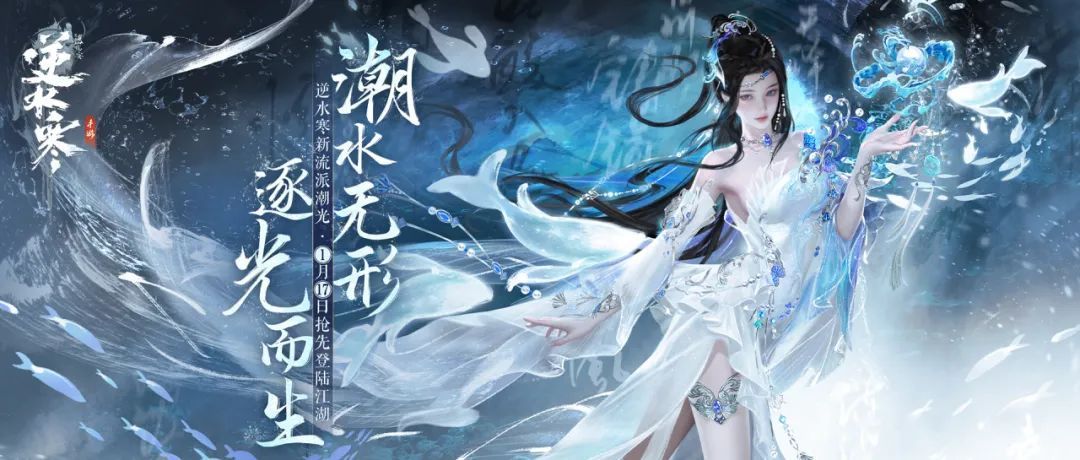 https://cdn.9game.cn/ieu-gdc-mng/27594/files/2025/01/12/960f55c3d2634466919101da294e9932.jpg