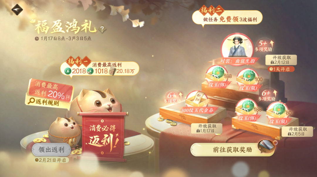 https://cdn.9game.cn/ieu-gdc-mng/27594/files/2025/01/12/e632b5347c8a40da81e09565b280372a.png