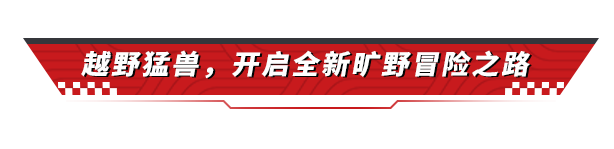 https://cdn.9game.cn/ieu-gdc-mng/27594/files/2025/01/12/fd3a190276b34245b65d93ef2020f416.png
