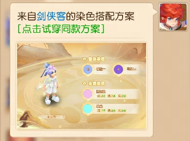 https://cdn.9game.cn/ieu-gdc-mng/27594/files/2025/01/14/8ad694c339e3447d90444540ca8d3940.png