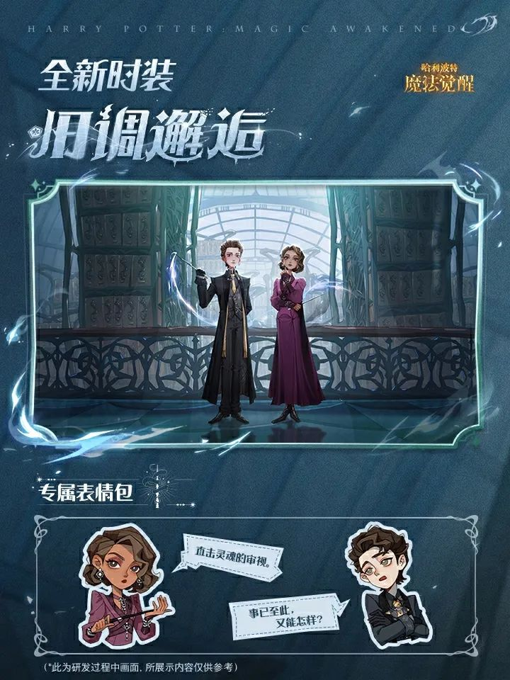 https://cdn.9game.cn/ieu-gdc-mng/27594/files/2025/01/14/93c5cc4bebee4e468fa71e3aad373d70.png