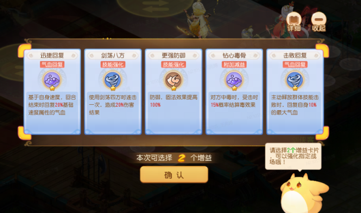 https://cdn.9game.cn/ieu-gdc-mng/27594/files/2025/01/14/ad583972f50649c2bc5ceeef0ad5bec2.png
