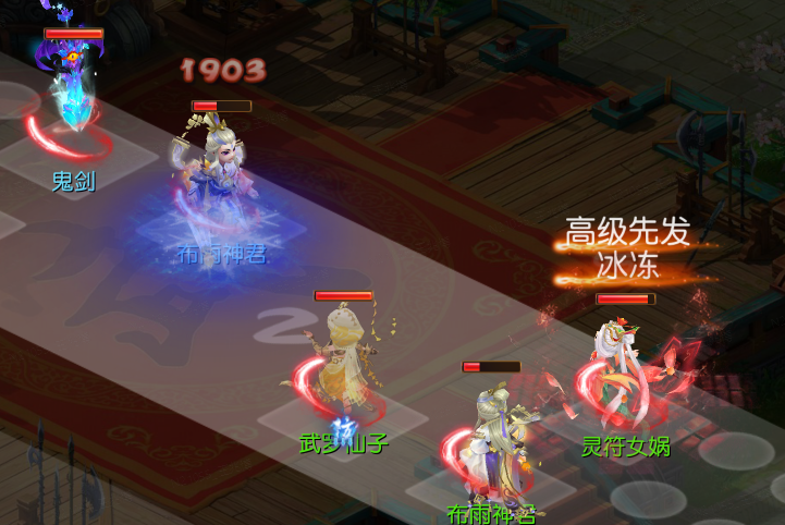 https://cdn.9game.cn/ieu-gdc-mng/27594/files/2025/01/14/bfa0293d8c48488c8996fed90a1df687.png