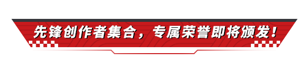 https://cdn.9game.cn/ieu-gdc-mng/27594/files/2025/01/15/1fe392325201485daf147f87ad591bf8.png