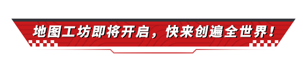 https://cdn.9game.cn/ieu-gdc-mng/27594/files/2025/01/15/7026eee5e34946849e3e952fb983a5f1.png