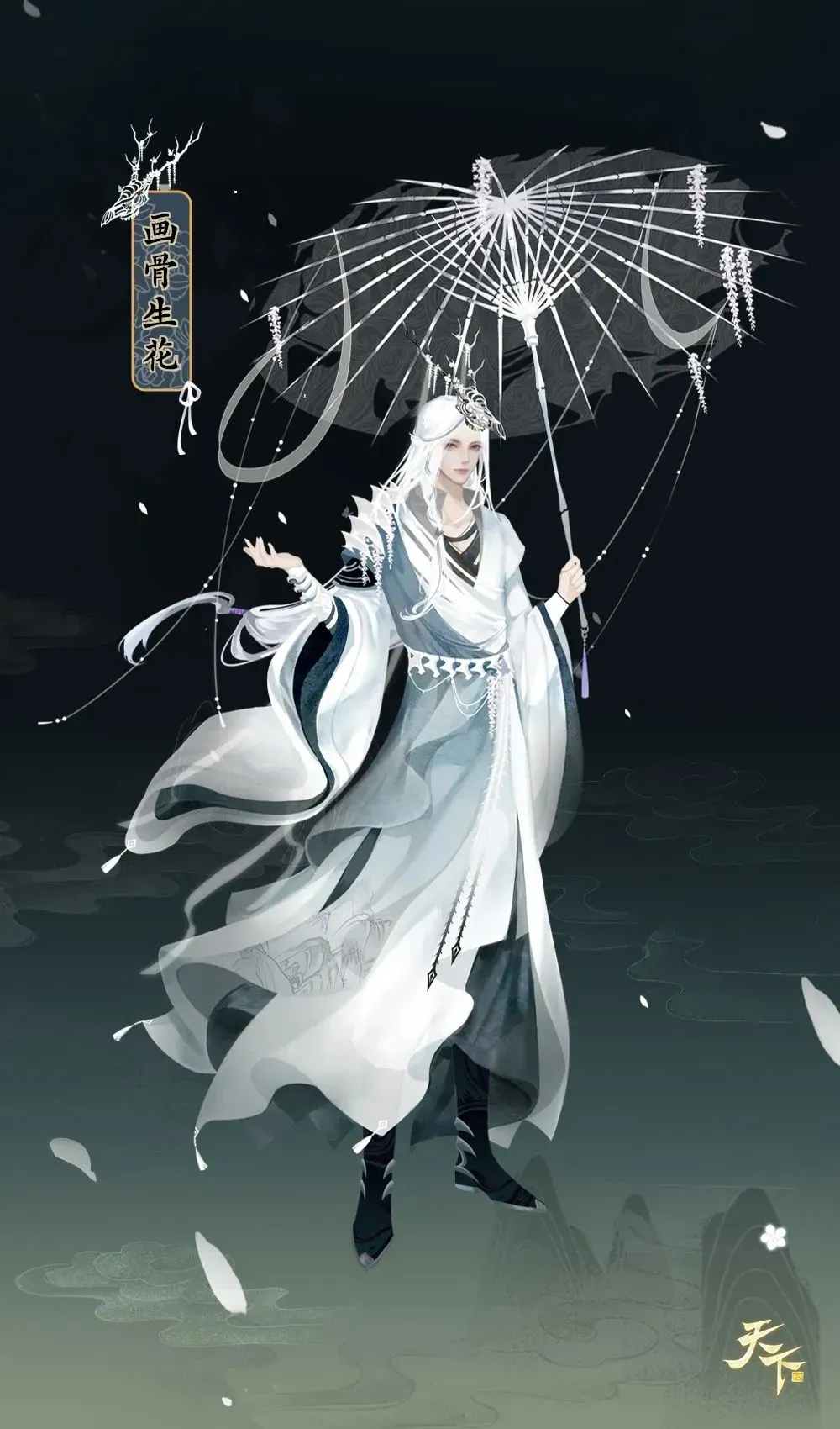 https://cdn.9game.cn/ieu-gdc-mng/27594/files/2025/01/16/54b167b45e99458abb8c8fdf0bb57d38.webp