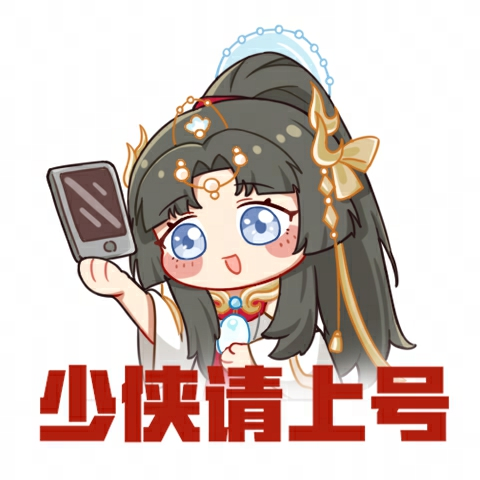 https://cdn.9game.cn/ieu-gdc-mng/27594/files/2025/01/16/6aa7ee9caec64235bdab1b05b484511b.png
