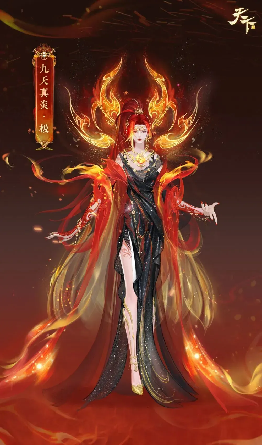 https://cdn.9game.cn/ieu-gdc-mng/27594/files/2025/01/16/6d2fcecd8c6e420d89d383bb5ed065b7.webp