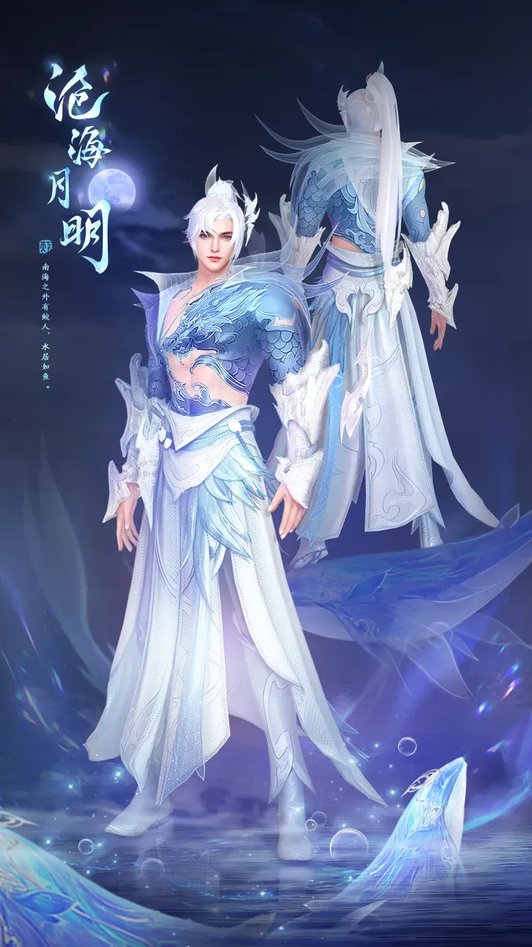 https://cdn.9game.cn/ieu-gdc-mng/27594/files/2025/01/16/7ed3e3b3bfde4b749d4142b69677c849.webp