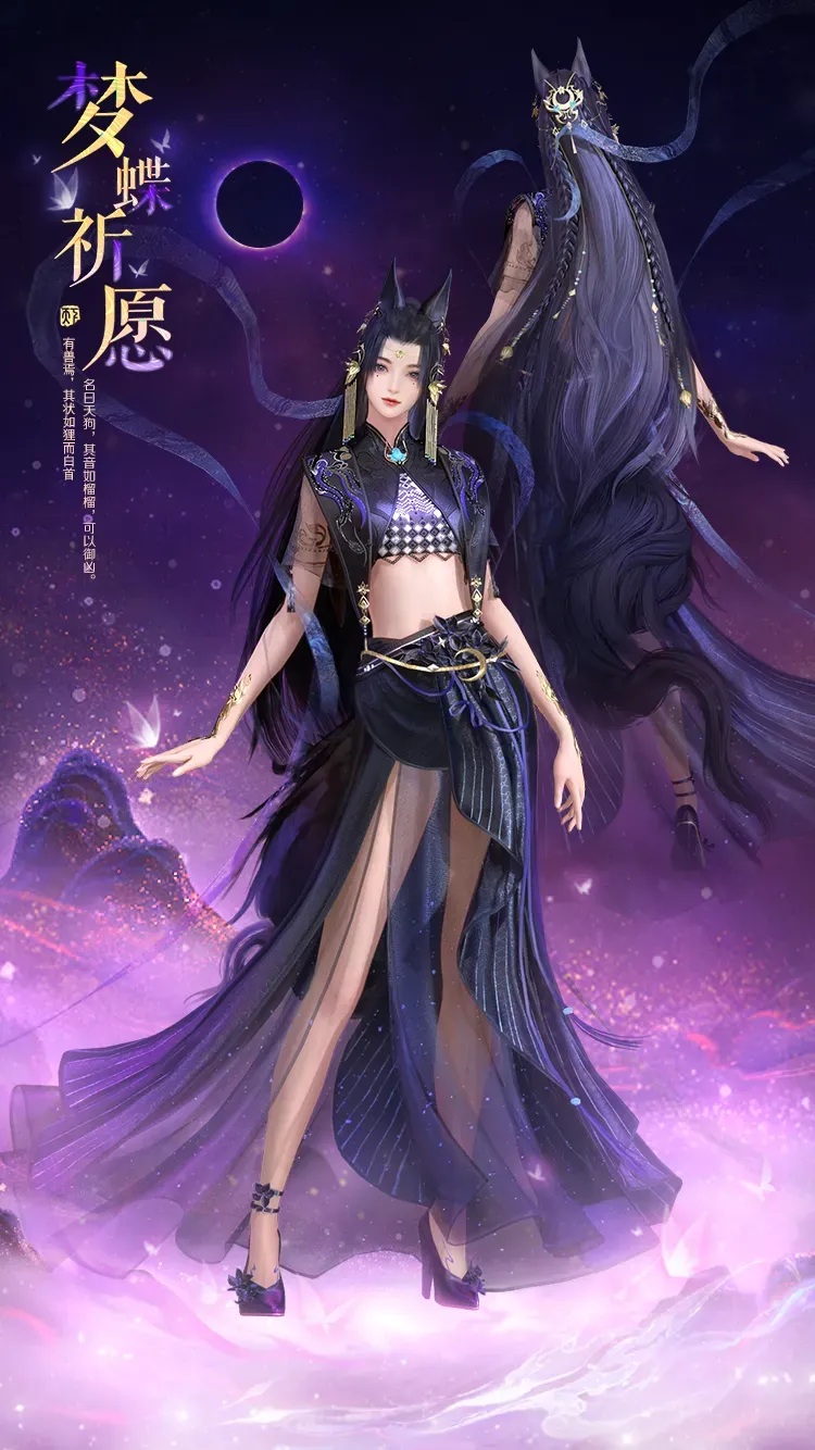 https://cdn.9game.cn/ieu-gdc-mng/27594/files/2025/01/16/bcfd00aa01e9476e989c558da516a96d.webp
