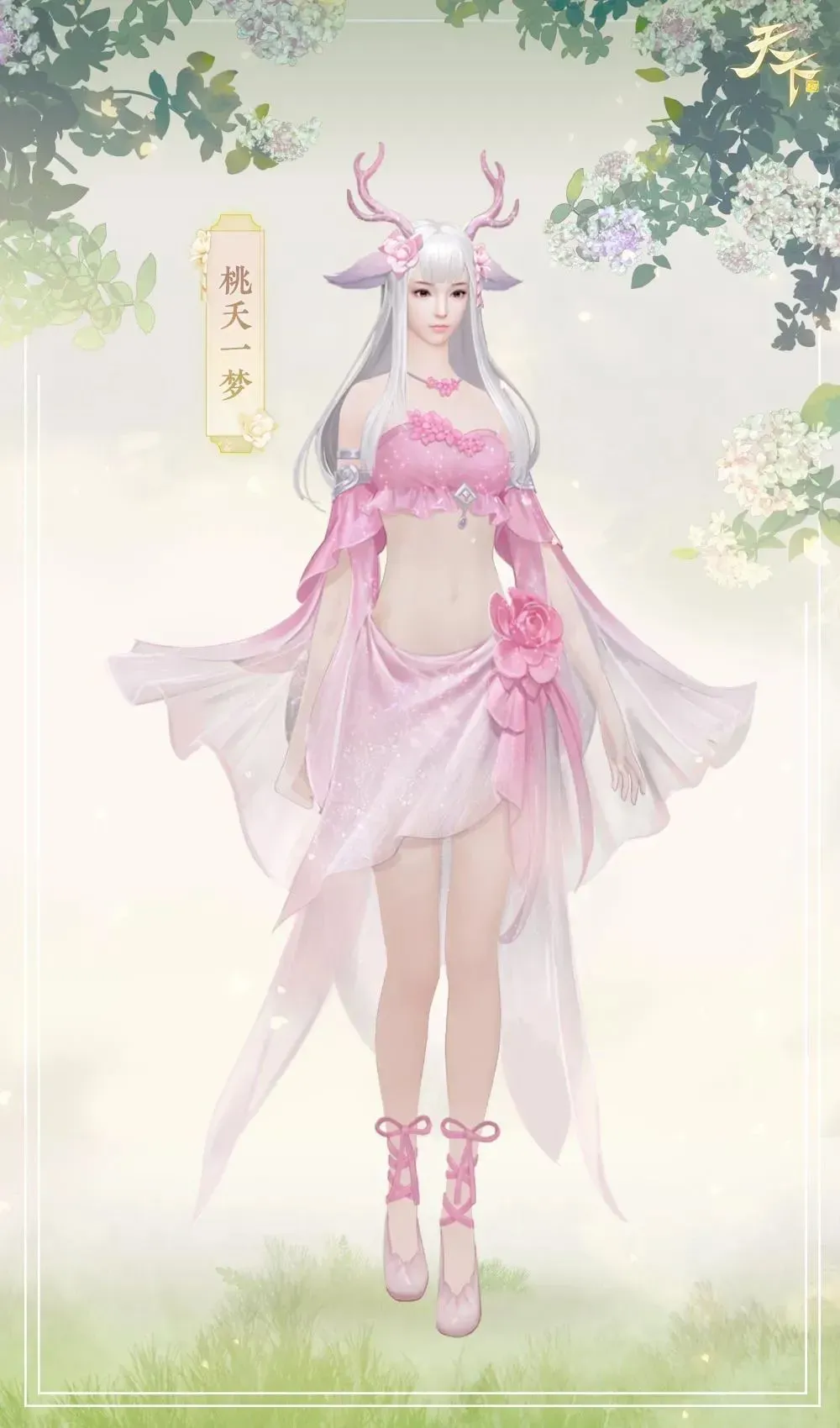 https://cdn.9game.cn/ieu-gdc-mng/27594/files/2025/01/16/d1521fde014348009c04f84bb4af7682.webp