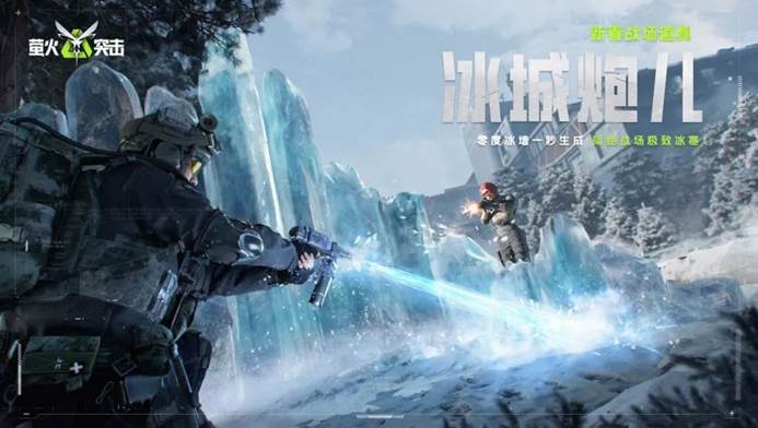 https://cdn.9game.cn/ieu-gdc-mng/27594/files/2025/01/17/1fc81975d7cd4b6f97c3d0a01cc4c59e.jpg