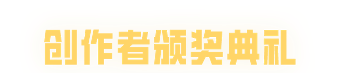 https://cdn.9game.cn/ieu-gdc-mng/27594/files/2025/01/17/7521e623be2740819a727d38a95298f3.png