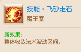 https://cdn.9game.cn/ieu-gdc-mng/27594/files/2025/01/17/925b3e9a832c4982b4bc88cbede7728d.png