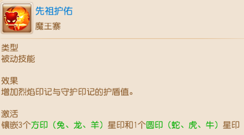 https://cdn.9game.cn/ieu-gdc-mng/27594/files/2025/01/17/df8fed79245c4899b394d0a7a60a5e78.png