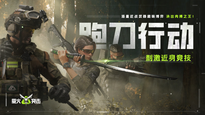 https://cdn.9game.cn/ieu-gdc-mng/27594/files/2025/01/17/f6ac058223234bb2a99b526f59619217.png