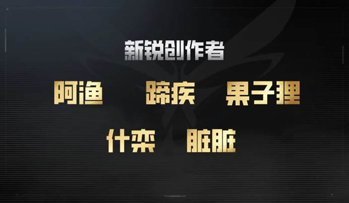 https://cdn.9game.cn/ieu-gdc-mng/27594/files/2025/01/17/f97407f8f0c74f50baa8abd22b6deb1d.jpg