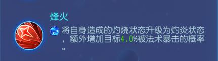 https://cdn.9game.cn/ieu-gdc-mng/27594/files/2025/01/17/fe1a15c1b06c46f0bda0ce9537f30825.png