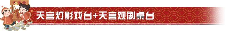 https://cdn.9game.cn/ieu-gdc-mng/27594/files/2025/01/18/20f1fad20b3b439ea65b84504e7d1760.png