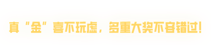 https://cdn.9game.cn/ieu-gdc-mng/27594/files/2025/01/18/351dbc868bdf4deab083b723167f29db.png
