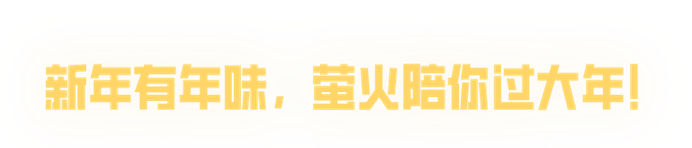 https://cdn.9game.cn/ieu-gdc-mng/27594/files/2025/01/18/35b96cebc6414b3aaa90798a052633e8.png