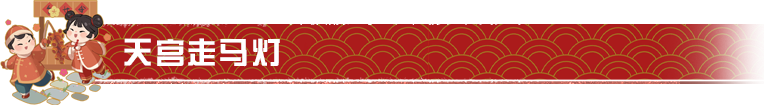 https://cdn.9game.cn/ieu-gdc-mng/27594/files/2025/01/18/8fafbb15ed0245f5b71e04ae5d426534.png