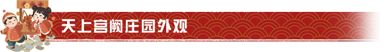 https://cdn.9game.cn/ieu-gdc-mng/27594/files/2025/01/18/a6647ff9c8ad417e96fb9b5fc5a6e370.png
