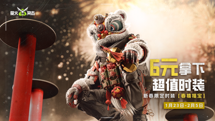 https://cdn.9game.cn/ieu-gdc-mng/27594/files/2025/01/18/aeefad0780c14e849c63d35f6cd2a9da.png