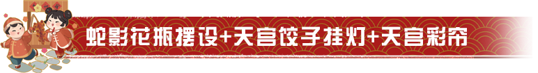 https://cdn.9game.cn/ieu-gdc-mng/27594/files/2025/01/18/b57ed9830a8848b9a3b173ca282c8aa6.png