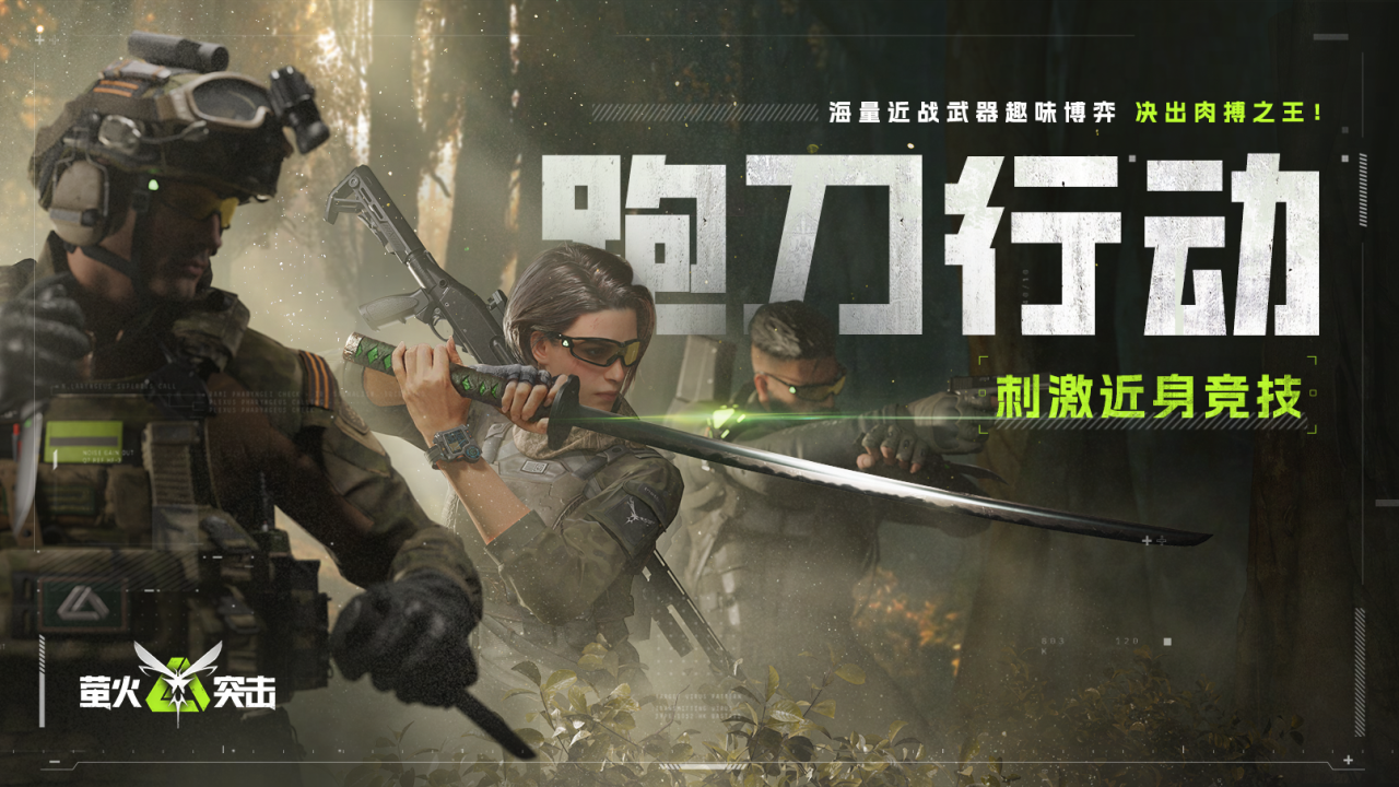https://cdn.9game.cn/ieu-gdc-mng/27594/files/2025/01/19/0a5528c33dae430e97b96ce05656477b.png