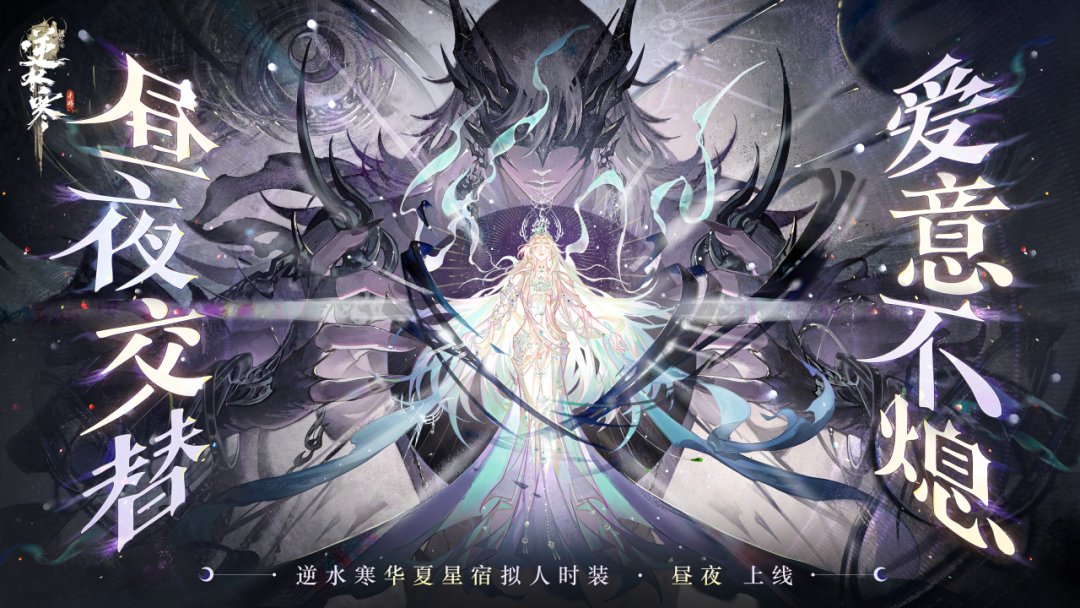 https://cdn.9game.cn/ieu-gdc-mng/27594/files/2025/01/19/363e25d043c841449f685101a8c9d63c.png