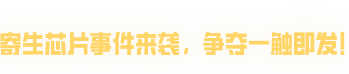 https://cdn.9game.cn/ieu-gdc-mng/27594/files/2025/01/19/68db753739594aaea409885f203984af.png