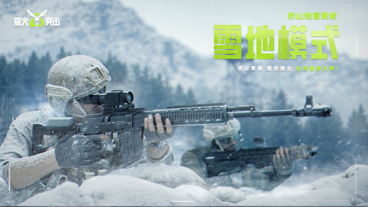 https://cdn.9game.cn/ieu-gdc-mng/27594/files/2025/01/19/83c5148e02cb4669912d8673da1ce2fd.png