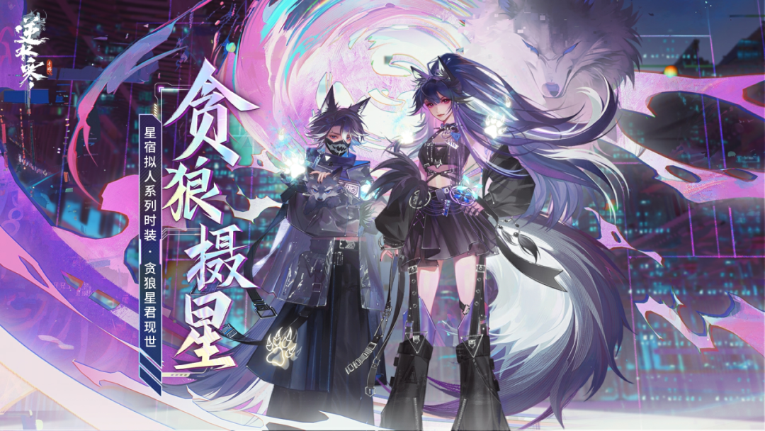 https://cdn.9game.cn/ieu-gdc-mng/27594/files/2025/01/19/885ec8c83edf420c98bae43a08a8f80d.png
