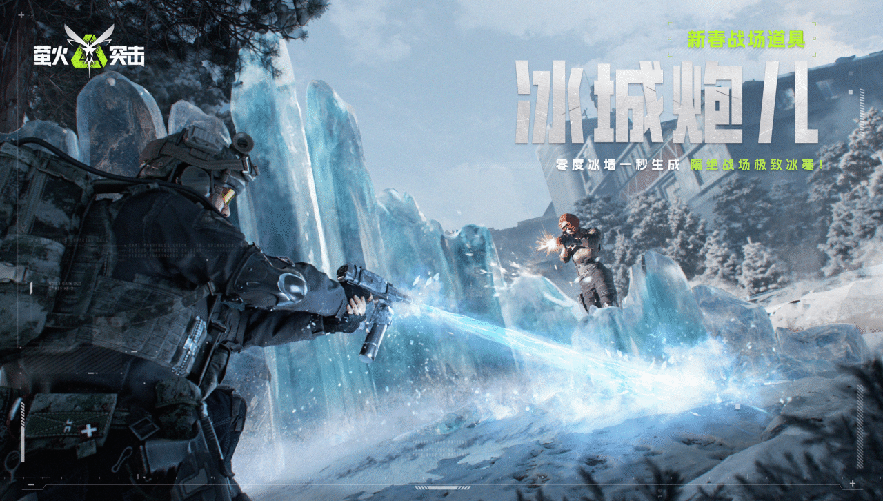 https://cdn.9game.cn/ieu-gdc-mng/27594/files/2025/01/19/bba67fc879f1414d982a52a2db39646d.png