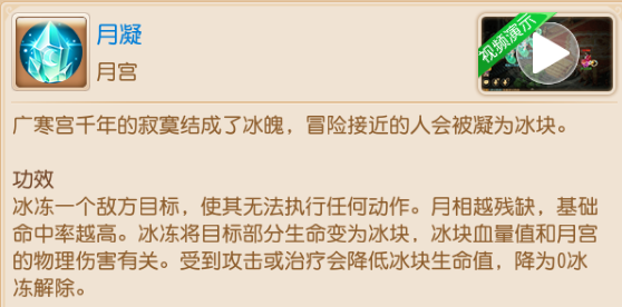 https://cdn.9game.cn/ieu-gdc-mng/27594/files/2025/01/20/47916fa73c7a4e52a724d898bce0e9d5.png