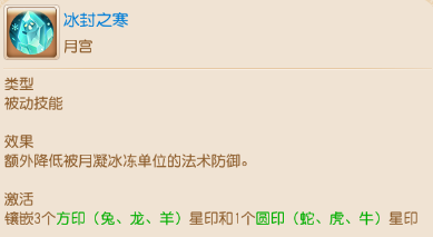 https://cdn.9game.cn/ieu-gdc-mng/27594/files/2025/01/20/ed1ac85ddd7c43faa5b1636aae0936b1.png