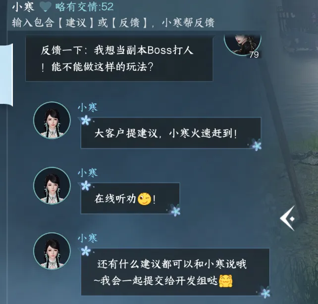 https://cdn.9game.cn/ieu-gdc-mng/27594/files/2025/01/21/3b789ad5d58444199dff8c1467e3dd22.png