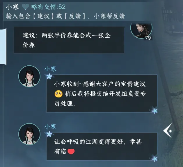 https://cdn.9game.cn/ieu-gdc-mng/27594/files/2025/01/21/4394bb237f954681b7a848b161d891de.png