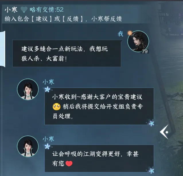 https://cdn.9game.cn/ieu-gdc-mng/27594/files/2025/01/21/6cc9bb169732461e8b54a615e924e4e2.png