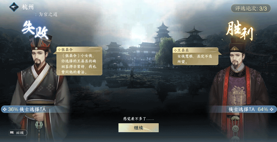 https://cdn.9game.cn/ieu-gdc-mng/27594/files/2025/01/21/896497b383294eb48b12c5d7aadb7c7b.png