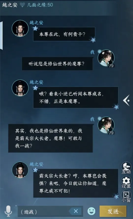 https://cdn.9game.cn/ieu-gdc-mng/27594/files/2025/01/21/bb412a555e7e41289a46ad1fe98bf8bc.png