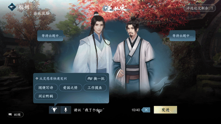 https://cdn.9game.cn/ieu-gdc-mng/27594/files/2025/01/21/f40bbb3591954dab8da9bd4e31f59348.png