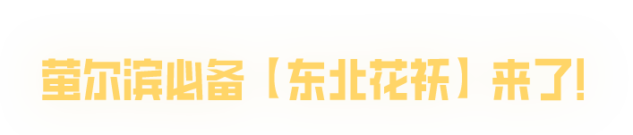 https://cdn.9game.cn/ieu-gdc-mng/27594/files/2025/01/24/1f0979daf1b8451fbe849fcaa34c1ec7.png