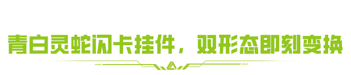 https://cdn.9game.cn/ieu-gdc-mng/27594/files/2025/01/25/049bdbd3afc040ba9bceba597f544fa0.png