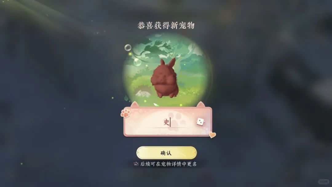 https://cdn.9game.cn/ieu-gdc-mng/27594/files/2025/01/25/56de5c2939f44fefbfb5db571b20ed0f.jpg